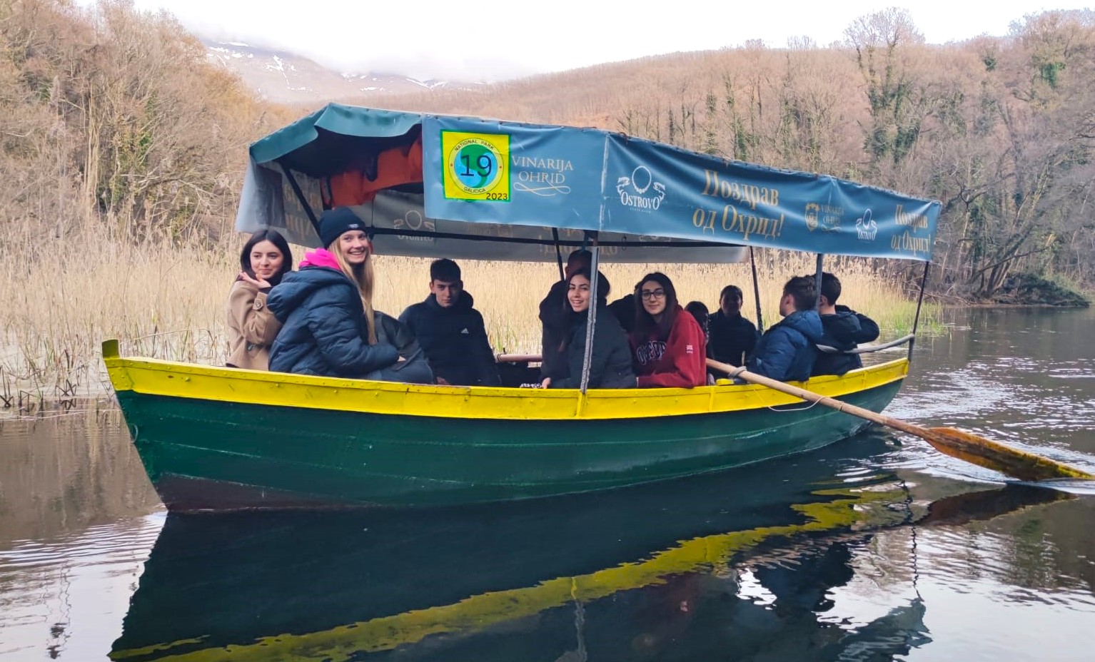 Cuatro alumnas y un profesor del IES Europa de Águilas viajan a Macedonia del Norte dentro del programa Erasmus +